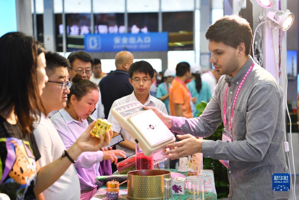 金沙网站大全